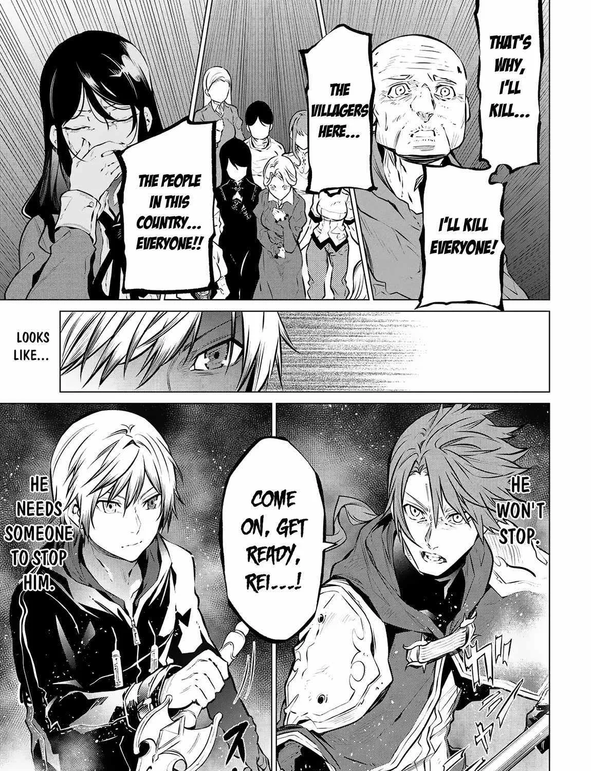 SSS RANK DUNGEON DE KNIFE ICHIHON TEWATASARE TSUIHOU SARETA HAKUMA DOUSHI: YGGDRASIL NO NOROI NIYORI JAKUTEN DEARU MARYOKU FUSOKU O KOKUFUKUSHI SEKAI SAIKYOU E TO ITARU Chapter 11.1 page 23 - 