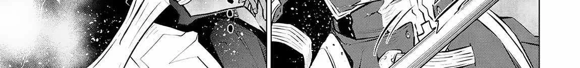 SSS RANK DUNGEON DE KNIFE ICHIHON TEWATASARE TSUIHOU SARETA HAKUMA DOUSHI: YGGDRASIL NO NOROI NIYORI JAKUTEN DEARU MARYOKU FUSOKU O KOKUFUKUSHI SEKAI SAIKYOU E TO ITARU Chapter 11.1 page 24 - 