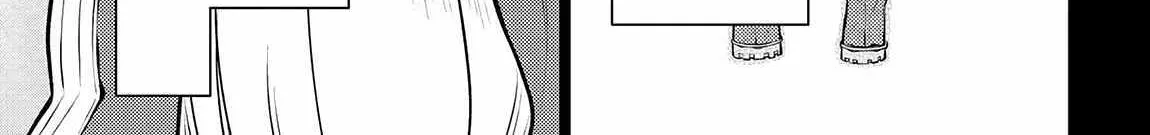 SSS RANK DUNGEON DE KNIFE ICHIHON TEWATASARE TSUIHOU SARETA HAKUMA DOUSHI: YGGDRASIL NO NOROI NIYORI JAKUTEN DEARU MARYOKU FUSOKU O KOKUFUKUSHI SEKAI SAIKYOU E TO ITARU Chapter 11.1 page 28 - 