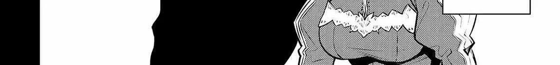 SSS RANK DUNGEON DE KNIFE ICHIHON TEWATASARE TSUIHOU SARETA HAKUMA DOUSHI: YGGDRASIL NO NOROI NIYORI JAKUTEN DEARU MARYOKU FUSOKU O KOKUFUKUSHI SEKAI SAIKYOU E TO ITARU Chapter 11.1 page 30 - 