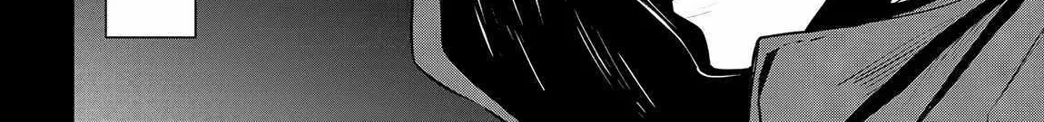SSS RANK DUNGEON DE KNIFE ICHIHON TEWATASARE TSUIHOU SARETA HAKUMA DOUSHI: YGGDRASIL NO NOROI NIYORI JAKUTEN DEARU MARYOKU FUSOKU O KOKUFUKUSHI SEKAI SAIKYOU E TO ITARU Chapter 11.1 page 46 - 