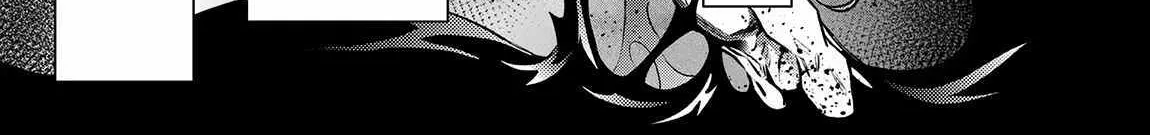 SSS RANK DUNGEON DE KNIFE ICHIHON TEWATASARE TSUIHOU SARETA HAKUMA DOUSHI: YGGDRASIL NO NOROI NIYORI JAKUTEN DEARU MARYOKU FUSOKU O KOKUFUKUSHI SEKAI SAIKYOU E TO ITARU Chapter 11.1 page 52 - 