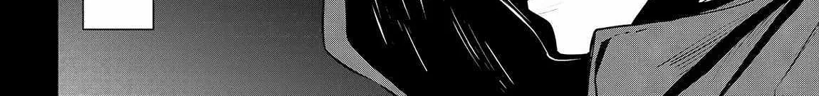 SSS RANK DUNGEON DE KNIFE ICHIHON TEWATASARE TSUIHOU SARETA HAKUMA DOUSHI: YGGDRASIL NO NOROI NIYORI JAKUTEN DEARU MARYOKU FUSOKU O KOKUFUKUSHI SEKAI SAIKYOU E TO ITARU Chapter 11.1 page 64 - 