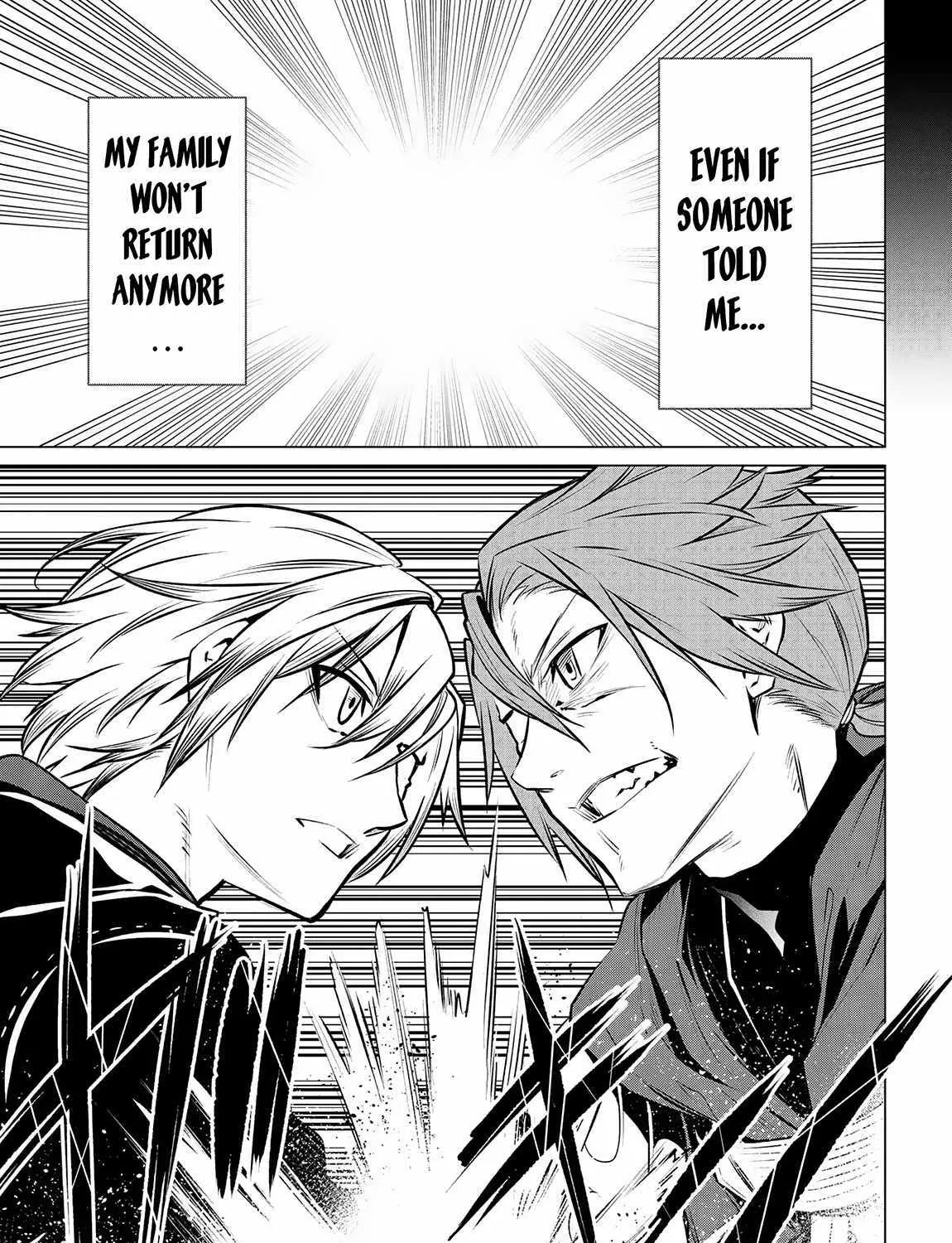 SSS RANK DUNGEON DE KNIFE ICHIHON TEWATASARE TSUIHOU SARETA HAKUMA DOUSHI: YGGDRASIL NO NOROI NIYORI JAKUTEN DEARU MARYOKU FUSOKU O KOKUFUKUSHI SEKAI SAIKYOU E TO ITARU Chapter 11.1 page 73 - 