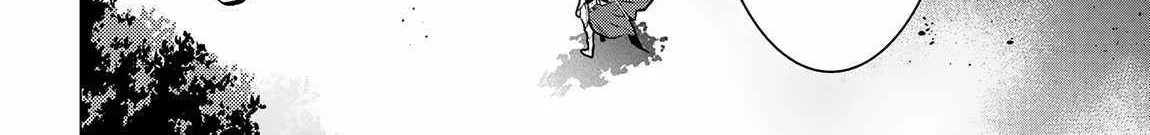 SSS RANK DUNGEON DE KNIFE ICHIHON TEWATASARE TSUIHOU SARETA HAKUMA DOUSHI: YGGDRASIL NO NOROI NIYORI JAKUTEN DEARU MARYOKU FUSOKU O KOKUFUKUSHI SEKAI SAIKYOU E TO ITARU Chapter 11.1 page 10 - 