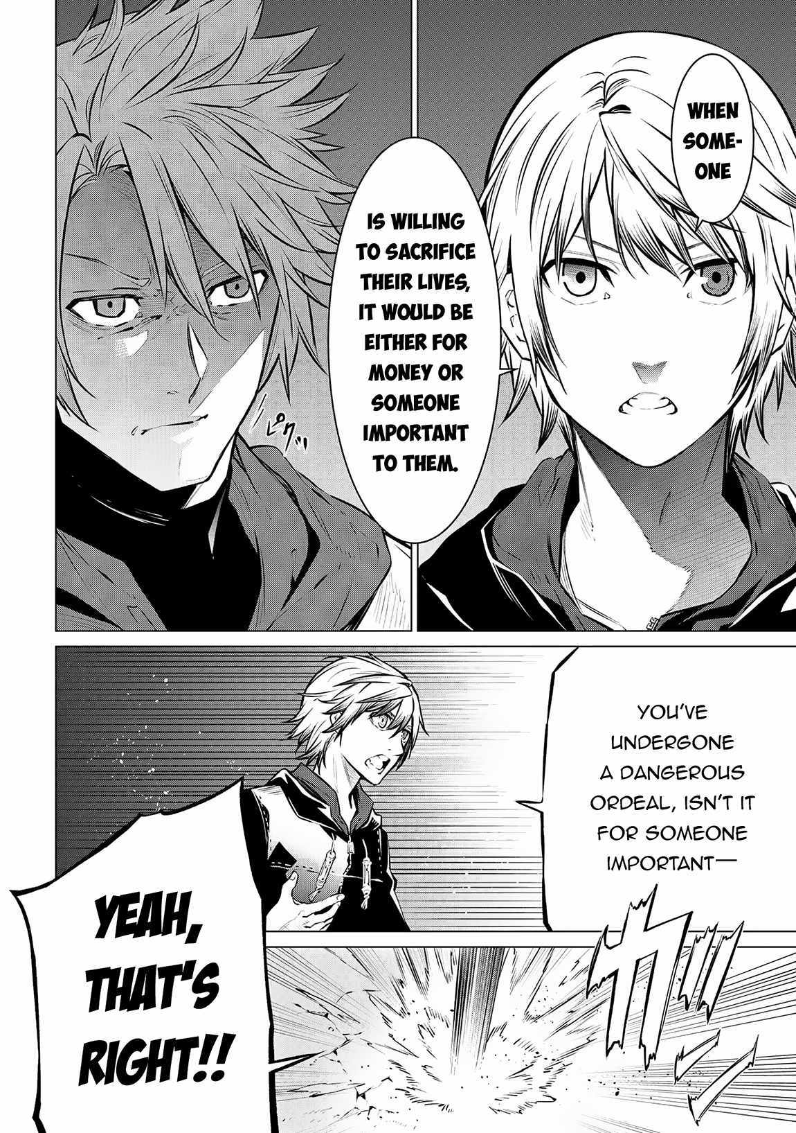 SSS RANK DUNGEON DE KNIFE ICHIHON TEWATASARE TSUIHOU SARETA HAKUMA DOUSHI: YGGDRASIL NO NOROI NIYORI JAKUTEN DEARU MARYOKU FUSOKU O KOKUFUKUSHI SEKAI SAIKYOU E TO ITARU Chapter 11.2 page 9 - 