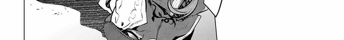 SSS RANK DUNGEON DE KNIFE ICHIHON TEWATASARE TSUIHOU SARETA HAKUMA DOUSHI: YGGDRASIL NO NOROI NIYORI JAKUTEN DEARU MARYOKU FUSOKU O KOKUFUKUSHI SEKAI SAIKYOU E TO ITARU Chapter 12.1 page 11 - 