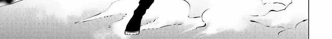 SSS RANK DUNGEON DE KNIFE ICHIHON TEWATASARE TSUIHOU SARETA HAKUMA DOUSHI: YGGDRASIL NO NOROI NIYORI JAKUTEN DEARU MARYOKU FUSOKU O KOKUFUKUSHI SEKAI SAIKYOU E TO ITARU Chapter 12.1 page 13 - 