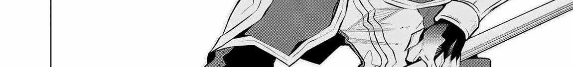 SSS RANK DUNGEON DE KNIFE ICHIHON TEWATASARE TSUIHOU SARETA HAKUMA DOUSHI: YGGDRASIL NO NOROI NIYORI JAKUTEN DEARU MARYOKU FUSOKU O KOKUFUKUSHI SEKAI SAIKYOU E TO ITARU Chapter 12.1 page 15 - 