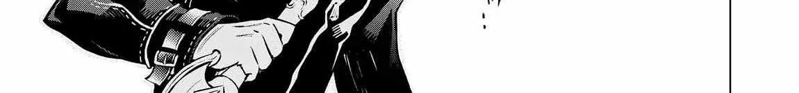 SSS RANK DUNGEON DE KNIFE ICHIHON TEWATASARE TSUIHOU SARETA HAKUMA DOUSHI: YGGDRASIL NO NOROI NIYORI JAKUTEN DEARU MARYOKU FUSOKU O KOKUFUKUSHI SEKAI SAIKYOU E TO ITARU Chapter 12.1 page 17 - 