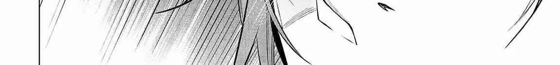 SSS RANK DUNGEON DE KNIFE ICHIHON TEWATASARE TSUIHOU SARETA HAKUMA DOUSHI: YGGDRASIL NO NOROI NIYORI JAKUTEN DEARU MARYOKU FUSOKU O KOKUFUKUSHI SEKAI SAIKYOU E TO ITARU Chapter 12.1 page 25 - 
