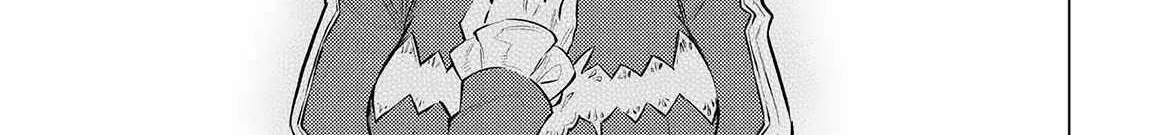 SSS RANK DUNGEON DE KNIFE ICHIHON TEWATASARE TSUIHOU SARETA HAKUMA DOUSHI: YGGDRASIL NO NOROI NIYORI JAKUTEN DEARU MARYOKU FUSOKU O KOKUFUKUSHI SEKAI SAIKYOU E TO ITARU Chapter 12 page 19 - 