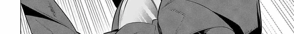 SSS RANK DUNGEON DE KNIFE ICHIHON TEWATASARE TSUIHOU SARETA HAKUMA DOUSHI: YGGDRASIL NO NOROI NIYORI JAKUTEN DEARU MARYOKU FUSOKU O KOKUFUKUSHI SEKAI SAIKYOU E TO ITARU Chapter 12 page 29 - 