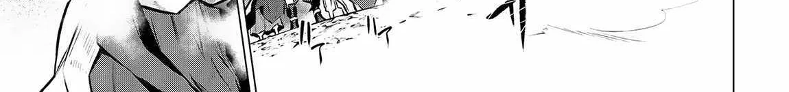 SSS RANK DUNGEON DE KNIFE ICHIHON TEWATASARE TSUIHOU SARETA HAKUMA DOUSHI: YGGDRASIL NO NOROI NIYORI JAKUTEN DEARU MARYOKU FUSOKU O KOKUFUKUSHI SEKAI SAIKYOU E TO ITARU Chapter 12 page 31 - 