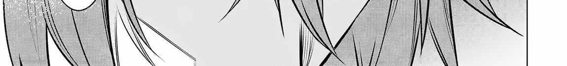 SSS RANK DUNGEON DE KNIFE ICHIHON TEWATASARE TSUIHOU SARETA HAKUMA DOUSHI: YGGDRASIL NO NOROI NIYORI JAKUTEN DEARU MARYOKU FUSOKU O KOKUFUKUSHI SEKAI SAIKYOU E TO ITARU Chapter 12 page 39 - 