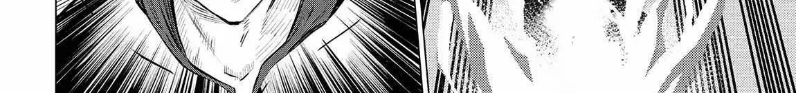 SSS RANK DUNGEON DE KNIFE ICHIHON TEWATASARE TSUIHOU SARETA HAKUMA DOUSHI: YGGDRASIL NO NOROI NIYORI JAKUTEN DEARU MARYOKU FUSOKU O KOKUFUKUSHI SEKAI SAIKYOU E TO ITARU Chapter 12 page 9 - 