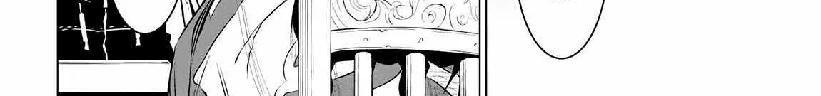 SSS RANK DUNGEON DE KNIFE ICHIHON TEWATASARE TSUIHOU SARETA HAKUMA DOUSHI: YGGDRASIL NO NOROI NIYORI JAKUTEN DEARU MARYOKU FUSOKU O KOKUFUKUSHI SEKAI SAIKYOU E TO ITARU Chapter 13.1 page 14 - 