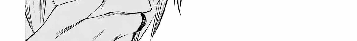SSS RANK DUNGEON DE KNIFE ICHIHON TEWATASARE TSUIHOU SARETA HAKUMA DOUSHI: YGGDRASIL NO NOROI NIYORI JAKUTEN DEARU MARYOKU FUSOKU O KOKUFUKUSHI SEKAI SAIKYOU E TO ITARU Chapter 13.1 page 22 - 