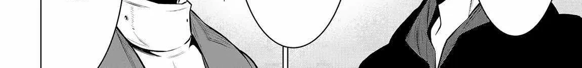 SSS RANK DUNGEON DE KNIFE ICHIHON TEWATASARE TSUIHOU SARETA HAKUMA DOUSHI: YGGDRASIL NO NOROI NIYORI JAKUTEN DEARU MARYOKU FUSOKU O KOKUFUKUSHI SEKAI SAIKYOU E TO ITARU Chapter 13.1 page 34 - 