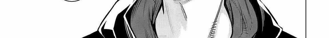 SSS RANK DUNGEON DE KNIFE ICHIHON TEWATASARE TSUIHOU SARETA HAKUMA DOUSHI: YGGDRASIL NO NOROI NIYORI JAKUTEN DEARU MARYOKU FUSOKU O KOKUFUKUSHI SEKAI SAIKYOU E TO ITARU Chapter 13.1 page 36 - 