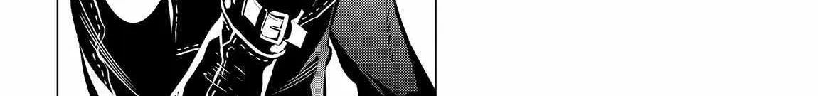 SSS RANK DUNGEON DE KNIFE ICHIHON TEWATASARE TSUIHOU SARETA HAKUMA DOUSHI: YGGDRASIL NO NOROI NIYORI JAKUTEN DEARU MARYOKU FUSOKU O KOKUFUKUSHI SEKAI SAIKYOU E TO ITARU Chapter 13.1 page 38 - 