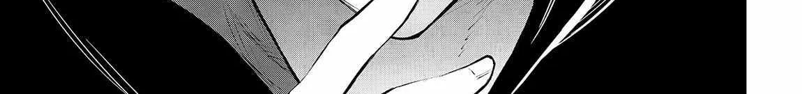 SSS RANK DUNGEON DE KNIFE ICHIHON TEWATASARE TSUIHOU SARETA HAKUMA DOUSHI: YGGDRASIL NO NOROI NIYORI JAKUTEN DEARU MARYOKU FUSOKU O KOKUFUKUSHI SEKAI SAIKYOU E TO ITARU Chapter 13.1 page 44 - 