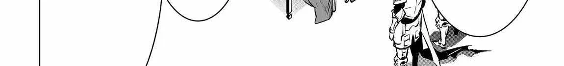 SSS RANK DUNGEON DE KNIFE ICHIHON TEWATASARE TSUIHOU SARETA HAKUMA DOUSHI: YGGDRASIL NO NOROI NIYORI JAKUTEN DEARU MARYOKU FUSOKU O KOKUFUKUSHI SEKAI SAIKYOU E TO ITARU Chapter 13.1 page 6 - 