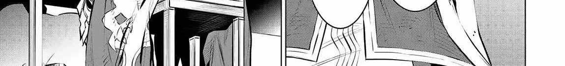 SSS RANK DUNGEON DE KNIFE ICHIHON TEWATASARE TSUIHOU SARETA HAKUMA DOUSHI: YGGDRASIL NO NOROI NIYORI JAKUTEN DEARU MARYOKU FUSOKU O KOKUFUKUSHI SEKAI SAIKYOU E TO ITARU Chapter 13.1 page 8 - 