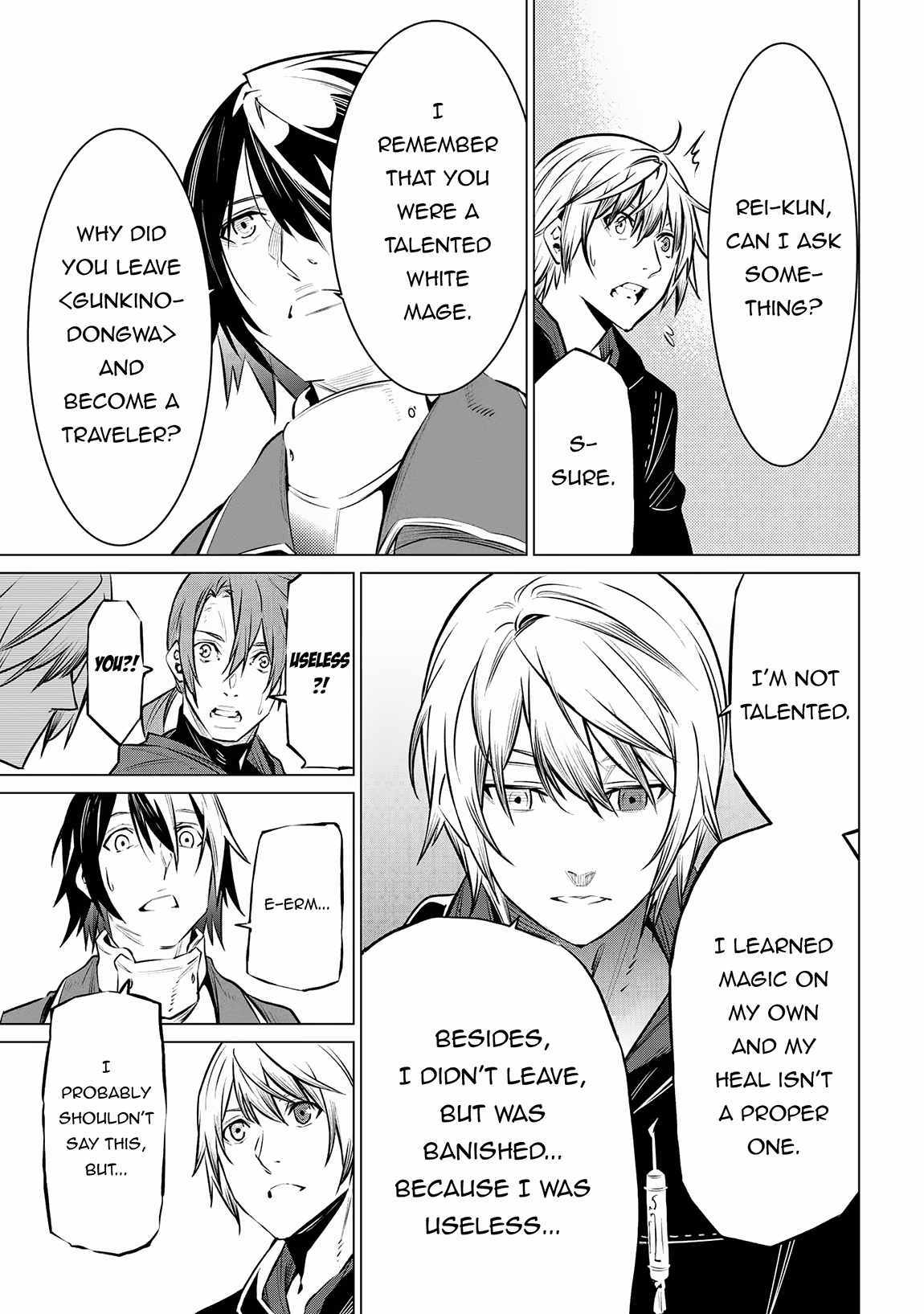 SSS RANK DUNGEON DE KNIFE ICHIHON TEWATASARE TSUIHOU SARETA HAKUMA DOUSHI: YGGDRASIL NO NOROI NIYORI JAKUTEN DEARU MARYOKU FUSOKU O KOKUFUKUSHI SEKAI SAIKYOU E TO ITARU Chapter 13.2 page 12 - 