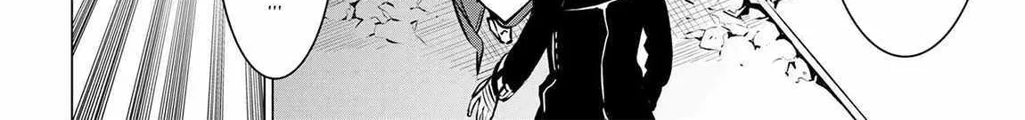 SSS RANK DUNGEON DE KNIFE ICHIHON TEWATASARE TSUIHOU SARETA HAKUMA DOUSHI: YGGDRASIL NO NOROI NIYORI JAKUTEN DEARU MARYOKU FUSOKU O KOKUFUKUSHI SEKAI SAIKYOU E TO ITARU Chapter 13 page 21 - 