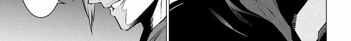 SSS RANK DUNGEON DE KNIFE ICHIHON TEWATASARE TSUIHOU SARETA HAKUMA DOUSHI: YGGDRASIL NO NOROI NIYORI JAKUTEN DEARU MARYOKU FUSOKU O KOKUFUKUSHI SEKAI SAIKYOU E TO ITARU Chapter 13 page 23 - 