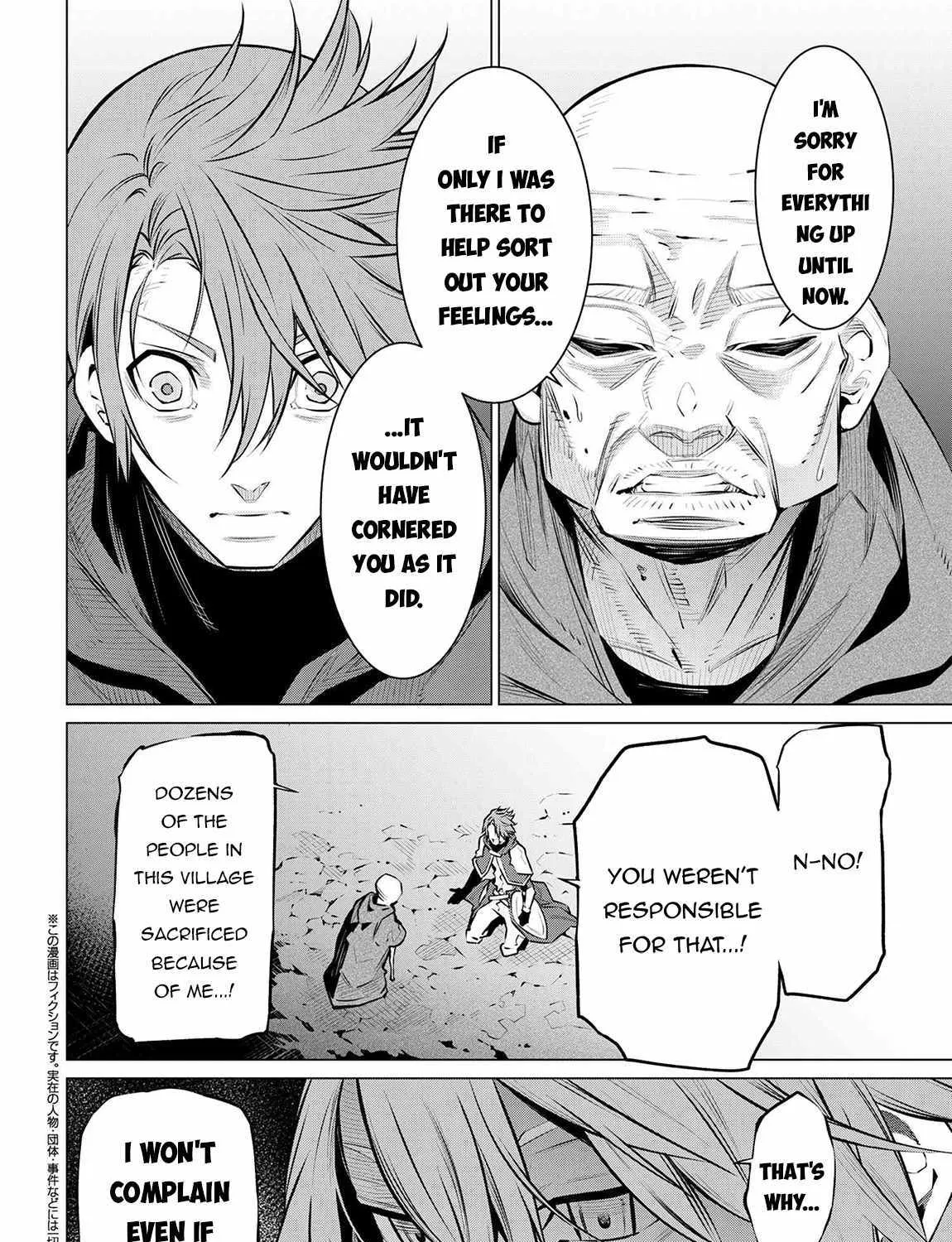 SSS RANK DUNGEON DE KNIFE ICHIHON TEWATASARE TSUIHOU SARETA HAKUMA DOUSHI: YGGDRASIL NO NOROI NIYORI JAKUTEN DEARU MARYOKU FUSOKU O KOKUFUKUSHI SEKAI SAIKYOU E TO ITARU Chapter 13 page 24 - 