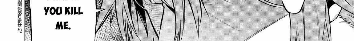 SSS RANK DUNGEON DE KNIFE ICHIHON TEWATASARE TSUIHOU SARETA HAKUMA DOUSHI: YGGDRASIL NO NOROI NIYORI JAKUTEN DEARU MARYOKU FUSOKU O KOKUFUKUSHI SEKAI SAIKYOU E TO ITARU Chapter 13 page 25 - 
