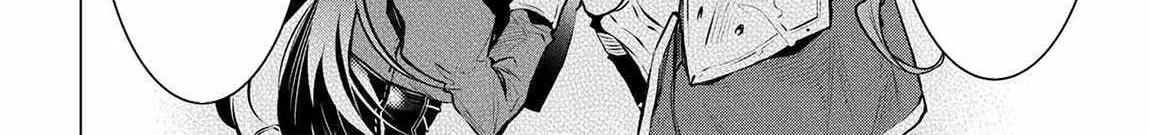 SSS RANK DUNGEON DE KNIFE ICHIHON TEWATASARE TSUIHOU SARETA HAKUMA DOUSHI: YGGDRASIL NO NOROI NIYORI JAKUTEN DEARU MARYOKU FUSOKU O KOKUFUKUSHI SEKAI SAIKYOU E TO ITARU Chapter 13 page 29 - 