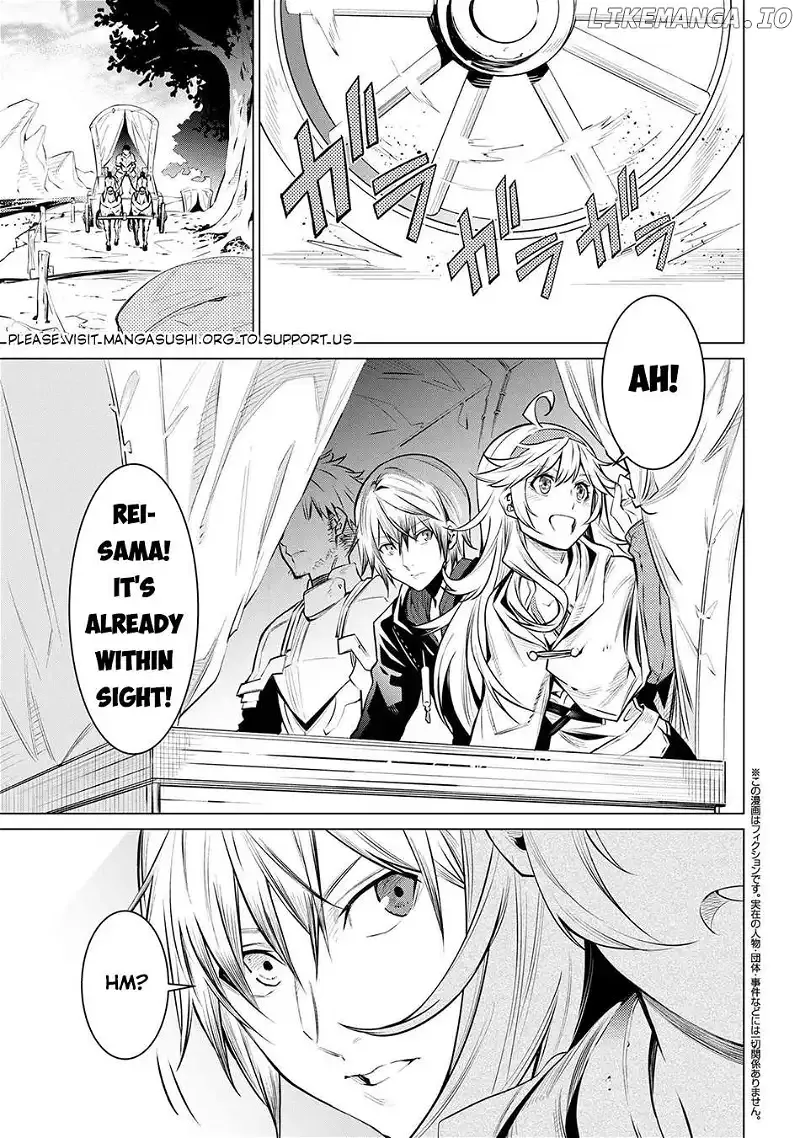 SSS RANK DUNGEON DE KNIFE ICHIHON TEWATASARE TSUIHOU SARETA HAKUMA DOUSHI: YGGDRASIL NO NOROI NIYORI JAKUTEN DEARU MARYOKU FUSOKU O KOKUFUKUSHI SEKAI SAIKYOU E TO ITARU Chapter 14.1 page 3 - 