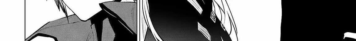 SSS RANK DUNGEON DE KNIFE ICHIHON TEWATASARE TSUIHOU SARETA HAKUMA DOUSHI: YGGDRASIL NO NOROI NIYORI JAKUTEN DEARU MARYOKU FUSOKU O KOKUFUKUSHI SEKAI SAIKYOU E TO ITARU Chapter 14.3 page 24 - 