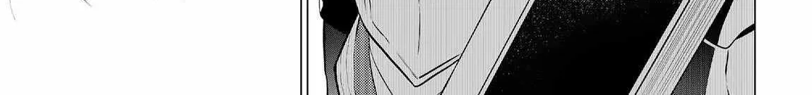 SSS RANK DUNGEON DE KNIFE ICHIHON TEWATASARE TSUIHOU SARETA HAKUMA DOUSHI: YGGDRASIL NO NOROI NIYORI JAKUTEN DEARU MARYOKU FUSOKU O KOKUFUKUSHI SEKAI SAIKYOU E TO ITARU Chapter 14.3 page 26 - 