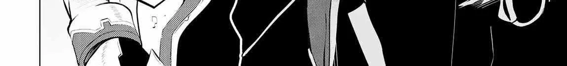 SSS RANK DUNGEON DE KNIFE ICHIHON TEWATASARE TSUIHOU SARETA HAKUMA DOUSHI: YGGDRASIL NO NOROI NIYORI JAKUTEN DEARU MARYOKU FUSOKU O KOKUFUKUSHI SEKAI SAIKYOU E TO ITARU Chapter 14.3 page 28 - 
