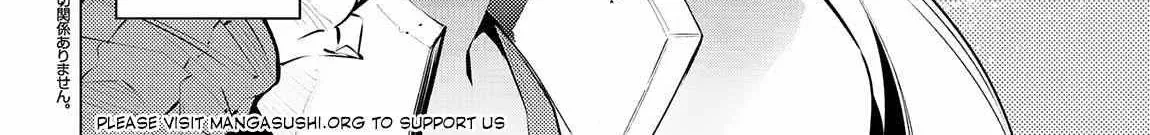 SSS RANK DUNGEON DE KNIFE ICHIHON TEWATASARE TSUIHOU SARETA HAKUMA DOUSHI: YGGDRASIL NO NOROI NIYORI JAKUTEN DEARU MARYOKU FUSOKU O KOKUFUKUSHI SEKAI SAIKYOU E TO ITARU Chapter 14.3 page 4 - 
