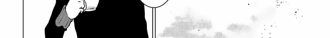 SSS RANK DUNGEON DE KNIFE ICHIHON TEWATASARE TSUIHOU SARETA HAKUMA DOUSHI: YGGDRASIL NO NOROI NIYORI JAKUTEN DEARU MARYOKU FUSOKU O KOKUFUKUSHI SEKAI SAIKYOU E TO ITARU Chapter 14.3 page 8 - 