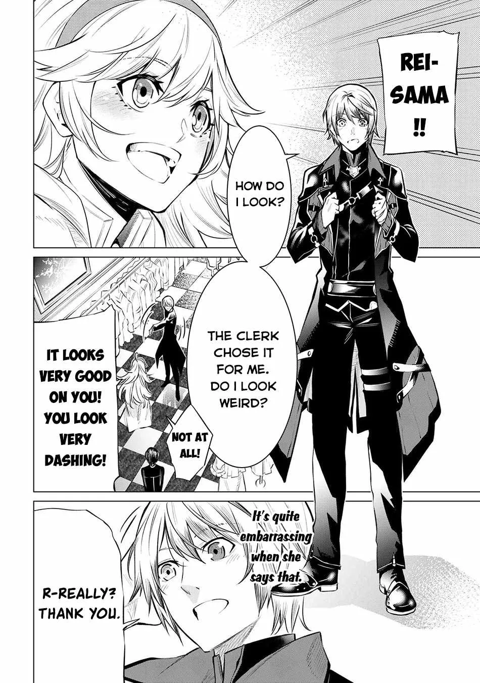 SSS RANK DUNGEON DE KNIFE ICHIHON TEWATASARE TSUIHOU SARETA HAKUMA DOUSHI: YGGDRASIL NO NOROI NIYORI JAKUTEN DEARU MARYOKU FUSOKU O KOKUFUKUSHI SEKAI SAIKYOU E TO ITARU Chapter 14 page 6 - 