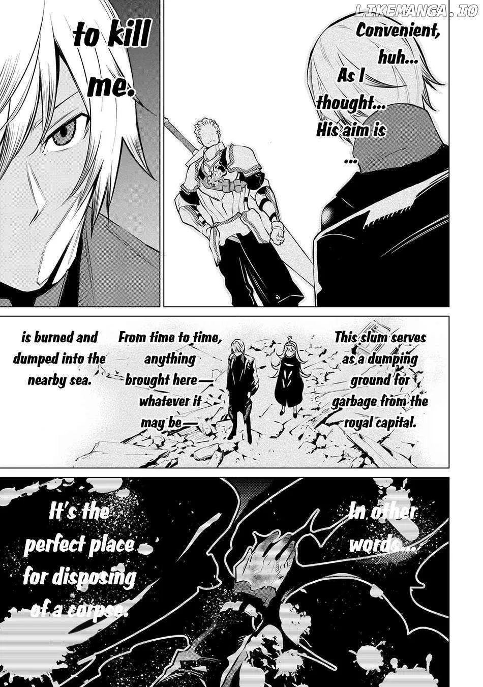SSS RANK DUNGEON DE KNIFE ICHIHON TEWATASARE TSUIHOU SARETA HAKUMA DOUSHI: YGGDRASIL NO NOROI NIYORI JAKUTEN DEARU MARYOKU FUSOKU O KOKUFUKUSHI SEKAI SAIKYOU E TO ITARU Chapter 15 page 16 - 