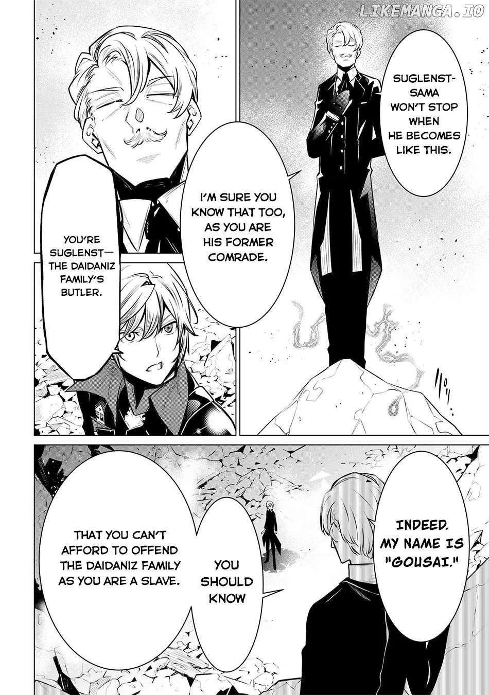SSS RANK DUNGEON DE KNIFE ICHIHON TEWATASARE TSUIHOU SARETA HAKUMA DOUSHI: YGGDRASIL NO NOROI NIYORI JAKUTEN DEARU MARYOKU FUSOKU O KOKUFUKUSHI SEKAI SAIKYOU E TO ITARU Chapter 15 page 34 - 