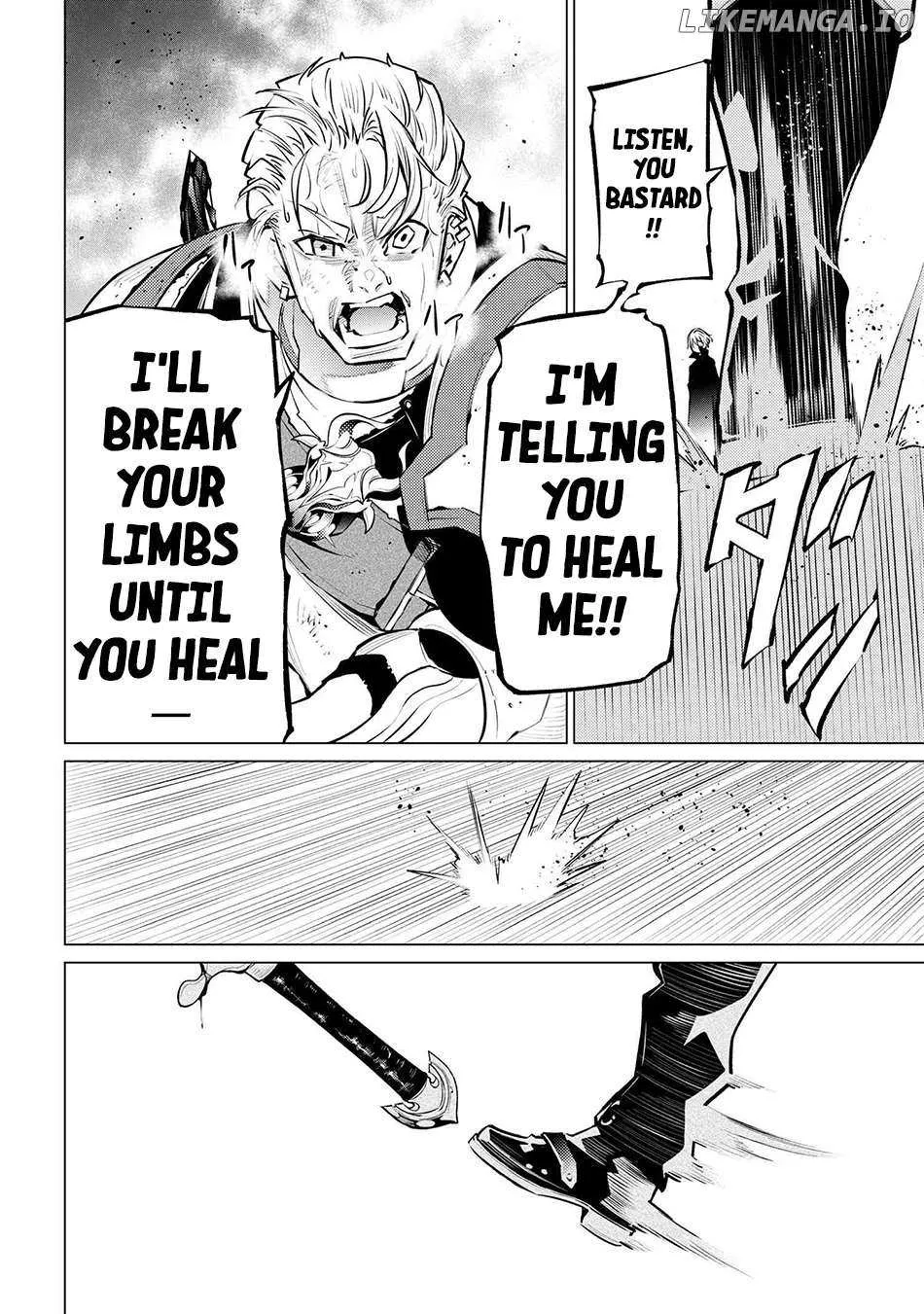 SSS RANK DUNGEON DE KNIFE ICHIHON TEWATASARE TSUIHOU SARETA HAKUMA DOUSHI: YGGDRASIL NO NOROI NIYORI JAKUTEN DEARU MARYOKU FUSOKU O KOKUFUKUSHI SEKAI SAIKYOU E TO ITARU Chapter 16.2 page 19 - 