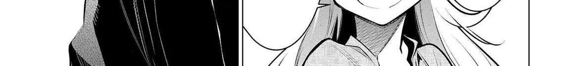 SSS RANK DUNGEON DE KNIFE ICHIHON TEWATASARE TSUIHOU SARETA HAKUMA DOUSHI: YGGDRASIL NO NOROI NIYORI JAKUTEN DEARU MARYOKU FUSOKU O KOKUFUKUSHI SEKAI SAIKYOU E TO ITARU Chapter 17.2 page 17 - 