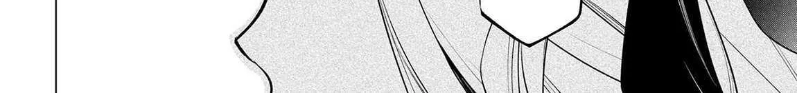 SSS RANK DUNGEON DE KNIFE ICHIHON TEWATASARE TSUIHOU SARETA HAKUMA DOUSHI: YGGDRASIL NO NOROI NIYORI JAKUTEN DEARU MARYOKU FUSOKU O KOKUFUKUSHI SEKAI SAIKYOU E TO ITARU Chapter 17.2 page 19 - 