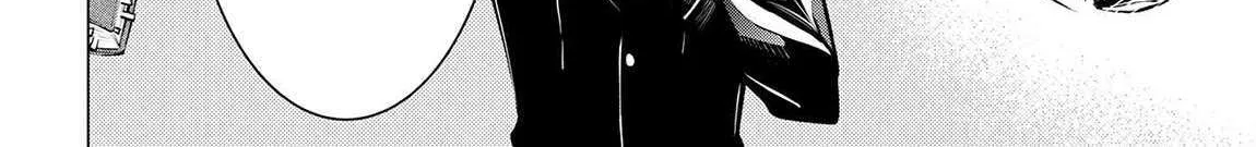 SSS RANK DUNGEON DE KNIFE ICHIHON TEWATASARE TSUIHOU SARETA HAKUMA DOUSHI: YGGDRASIL NO NOROI NIYORI JAKUTEN DEARU MARYOKU FUSOKU O KOKUFUKUSHI SEKAI SAIKYOU E TO ITARU Chapter 17.2 page 23 - 