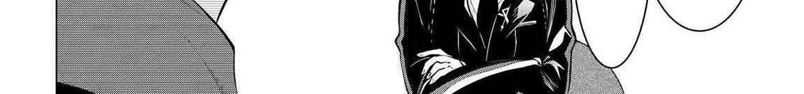 SSS RANK DUNGEON DE KNIFE ICHIHON TEWATASARE TSUIHOU SARETA HAKUMA DOUSHI: YGGDRASIL NO NOROI NIYORI JAKUTEN DEARU MARYOKU FUSOKU O KOKUFUKUSHI SEKAI SAIKYOU E TO ITARU Chapter 17.2 page 27 - 