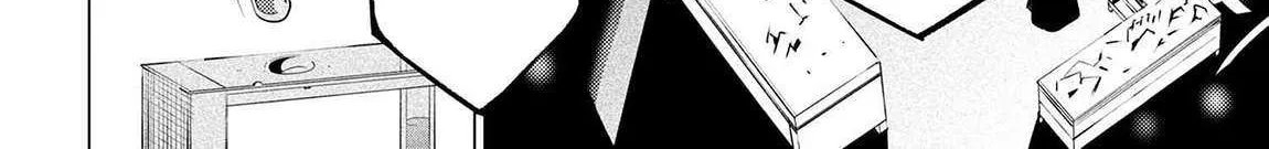 SSS RANK DUNGEON DE KNIFE ICHIHON TEWATASARE TSUIHOU SARETA HAKUMA DOUSHI: YGGDRASIL NO NOROI NIYORI JAKUTEN DEARU MARYOKU FUSOKU O KOKUFUKUSHI SEKAI SAIKYOU E TO ITARU Chapter 17.2 page 35 - 