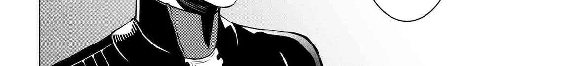 SSS RANK DUNGEON DE KNIFE ICHIHON TEWATASARE TSUIHOU SARETA HAKUMA DOUSHI: YGGDRASIL NO NOROI NIYORI JAKUTEN DEARU MARYOKU FUSOKU O KOKUFUKUSHI SEKAI SAIKYOU E TO ITARU Chapter 17.2 page 7 - 